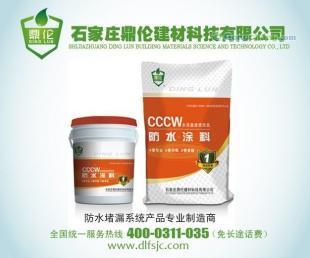 石家庄防水工程指南 卫生间防水补漏与堵漏电话全解析